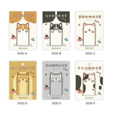 Cats and Dogs Magnetic Bookmark