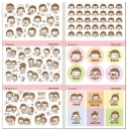 Momo Sticker Set Version 11