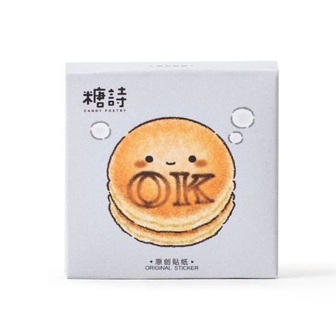 Smiling Pancake Deco Sticker Pack2