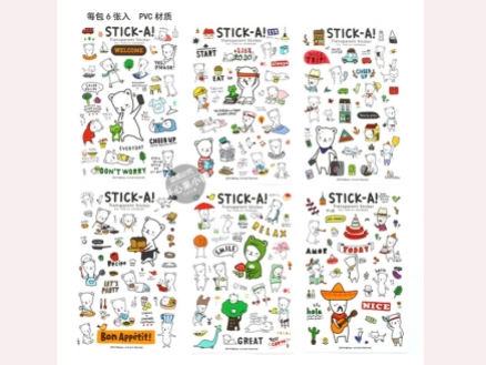 StickA Buha Bear Diary Deco Stickers1