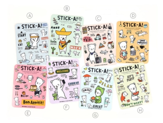 StickA Ponybrown Deco Stickers3