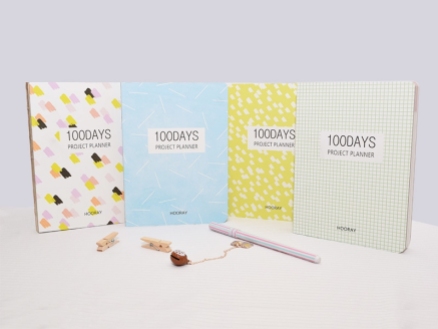 Hooray 100 Days Project Planner