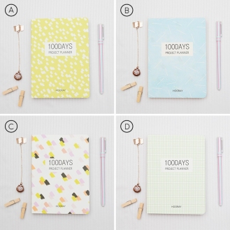 Hooray 100 Days Project Planner1