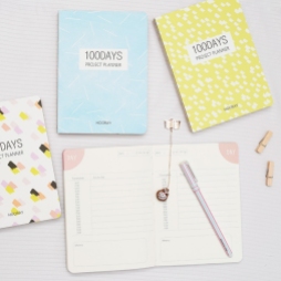 Hooray 100 Days Project Planner5