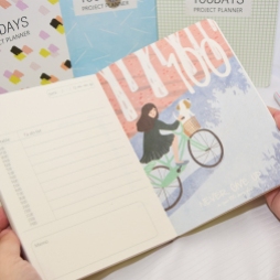 Hooray 100 Days Project Planner8