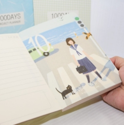 Hooray 100 Days Project Planner9