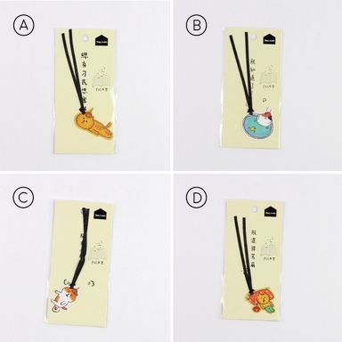 Too Tired Cat Hanging Bookmark1